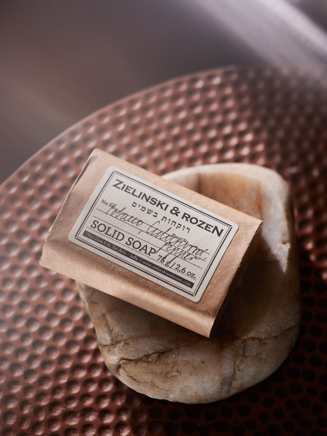 Solid soap Tobacco, Cedarwood, Pepper (75 g)
