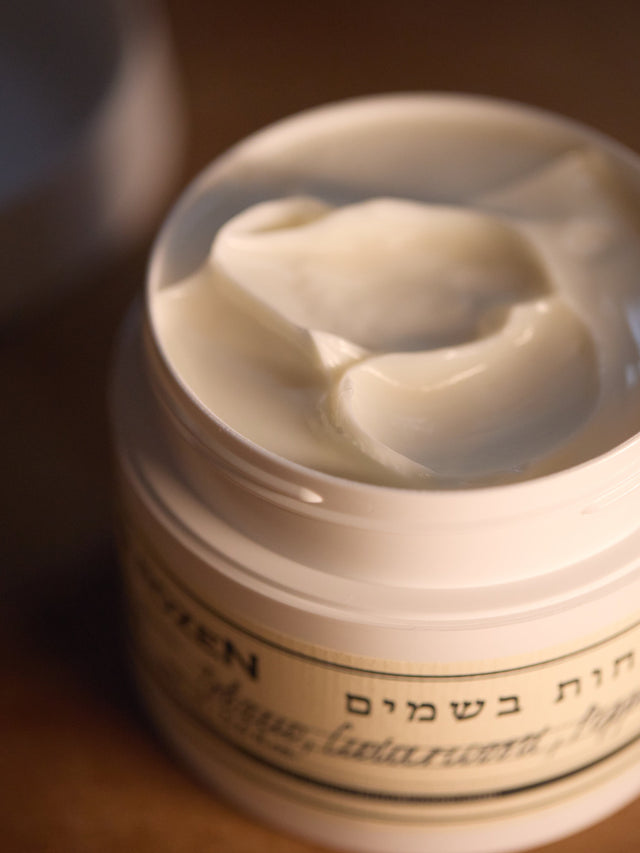 Body cream Tobacco, Cedarwood, Pepper (200 ml)