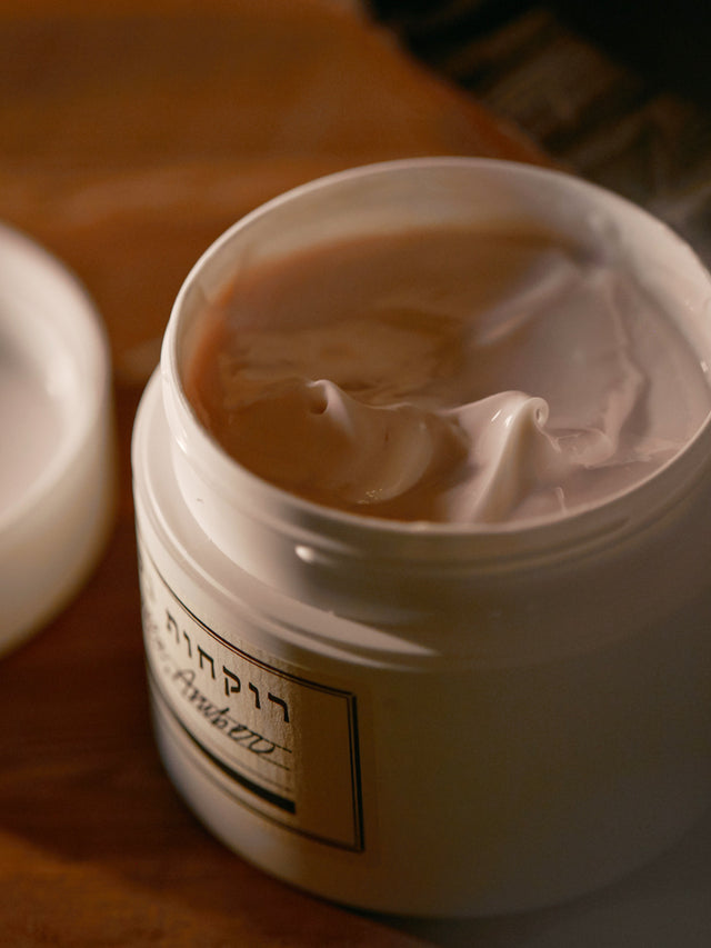 Creme corporal Orchid, Vanilla, Amber (200 ml)