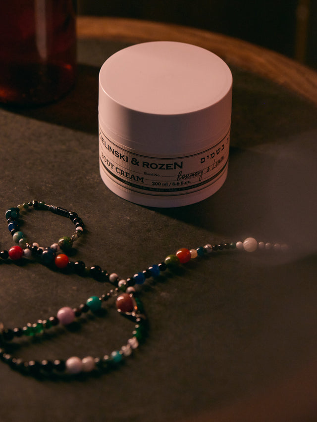 Body cream Rosemary & Lemon (200 ml)