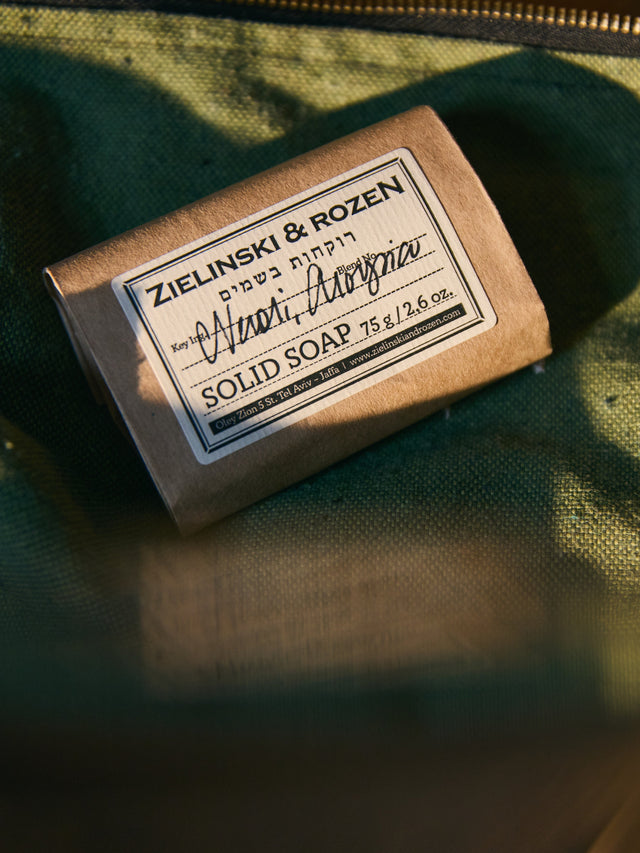 Solid soap Neroli, Aloysia (75 g)