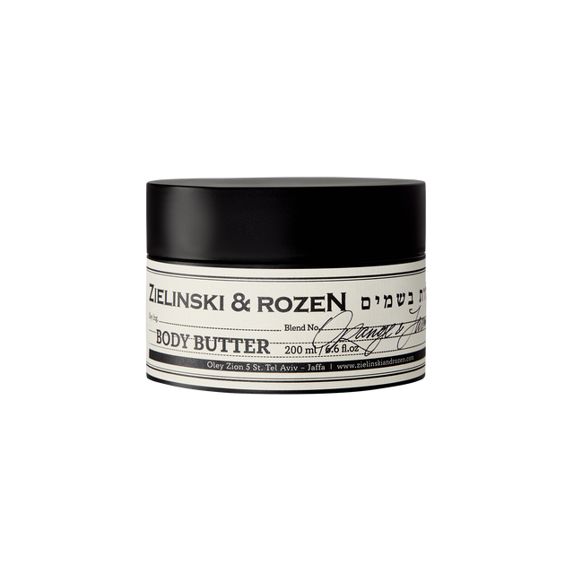 Body butter Orange & Jasmine (200 ml)