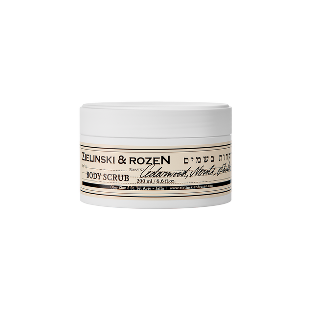 Body scrub Cedarwood, Neroli, Amber (200 ml)