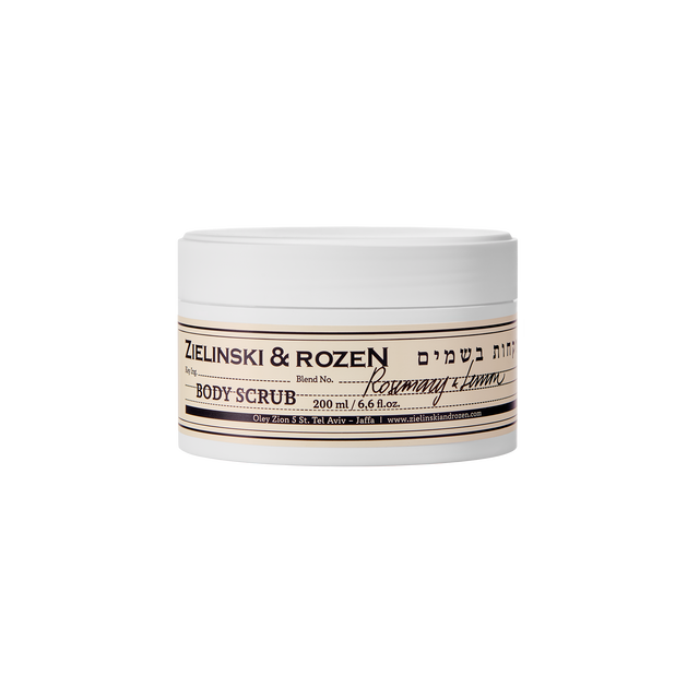 Esfoliante corporal Rosemary & Lemon (200 ml)