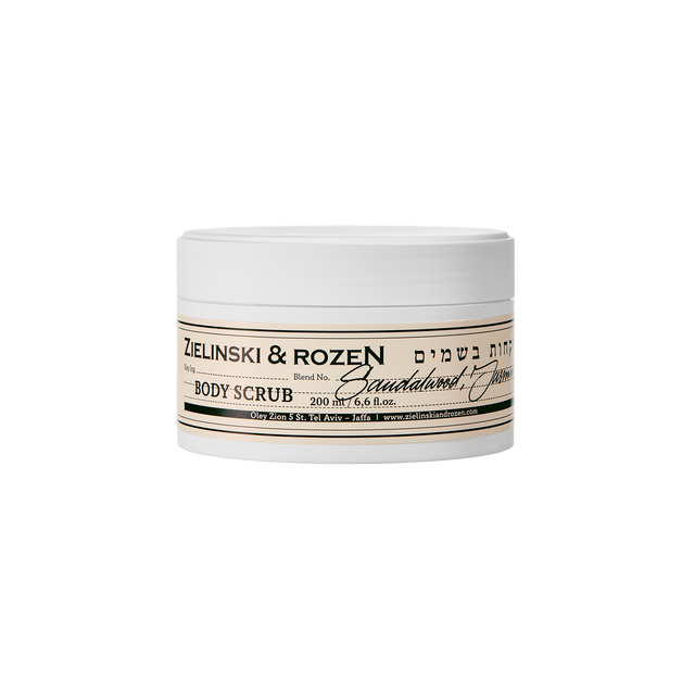 Body scrub Sandalwood, Jasmine (200 ml)