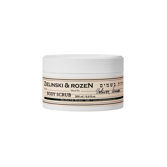 Body scrub Vetiver, Lemon (200 ml)