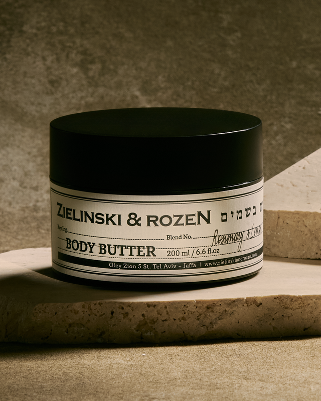 Body butter Rosemary & Lemon (200 ml)