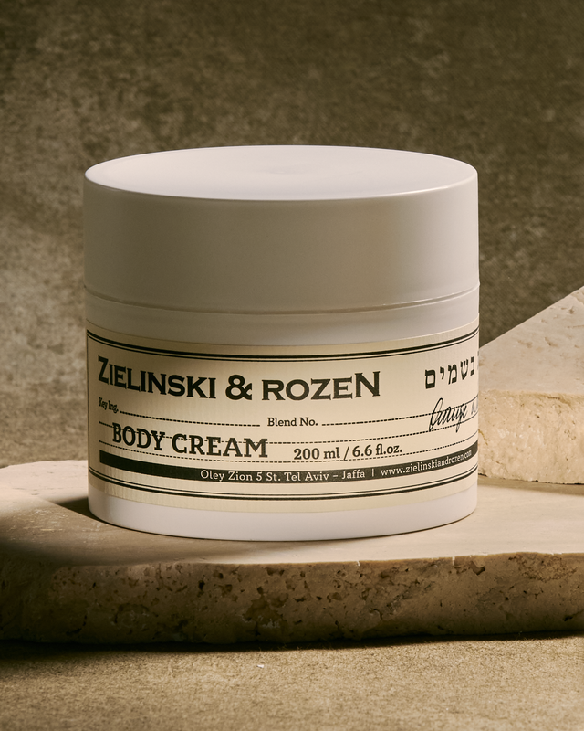 Body cream Orange & Jasmine (200 ml)