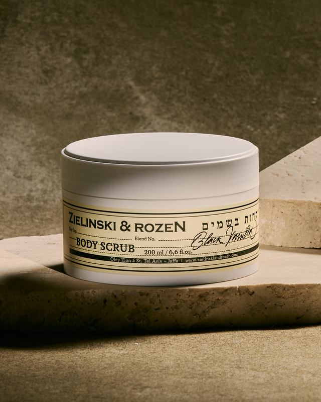 Body scrub Black Vanilla (200 ml)