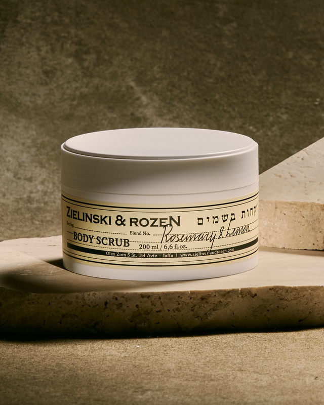 Body scrub Rosemary & Lemon (200 ml)