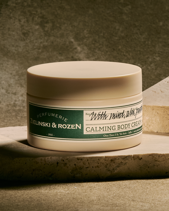 Calming body cream with mint, aloe, panthenol (120 ml)