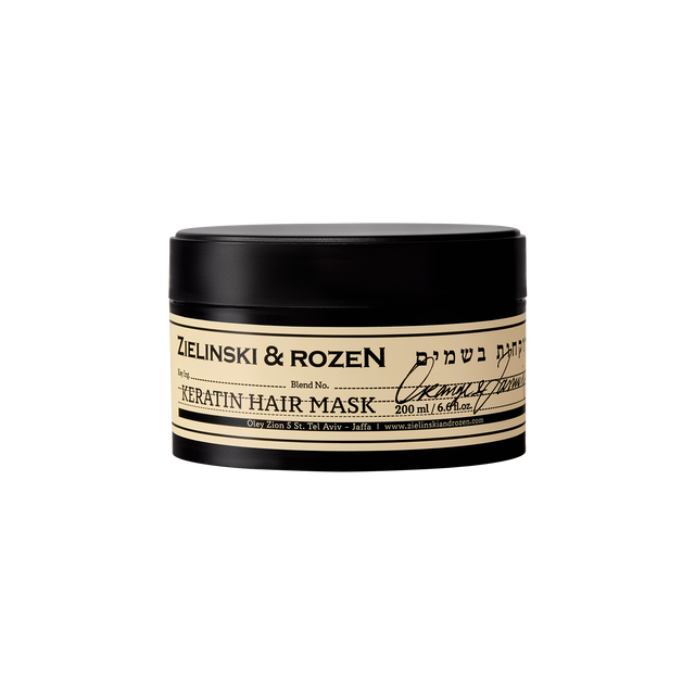 Keratin mask Orange & Jasmine (200 ml)