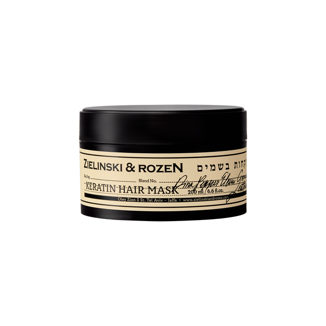 Keratin mask Pink Pepper, Elemi, Cinnamon, Leather (200 ml)