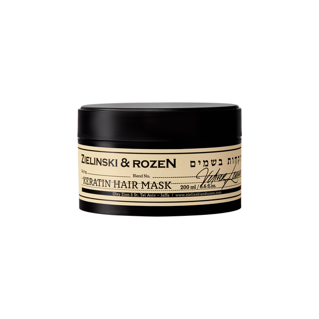 Keratin mask Vetiver, Lemon (200 ml)
