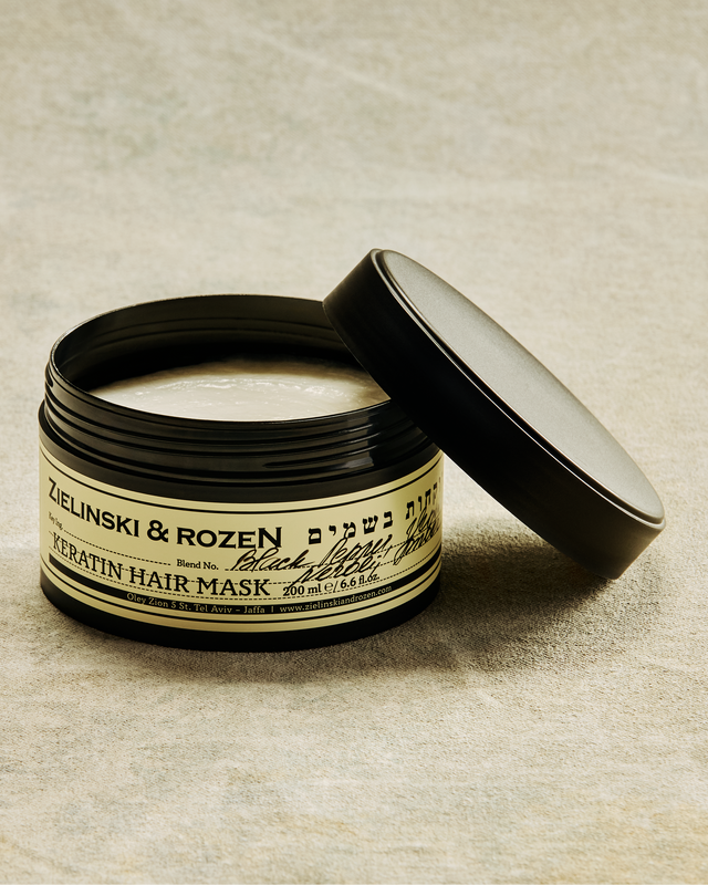 Keratin mask Black Pepper, Vetiver, Neroli, Amber (200 ml)