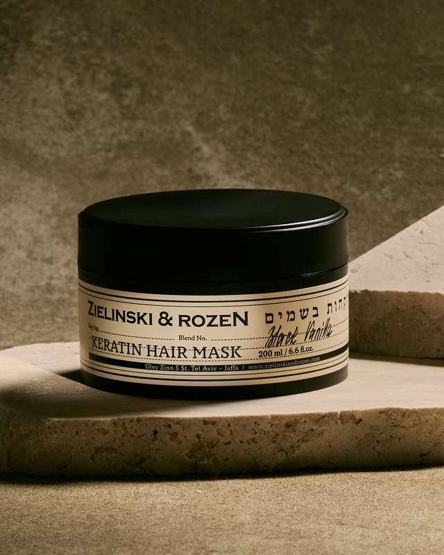 Keratin mask Black Vanilla (200 ml)