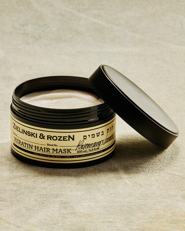 Keratin mask Rosemary & Lemon (200 ml)