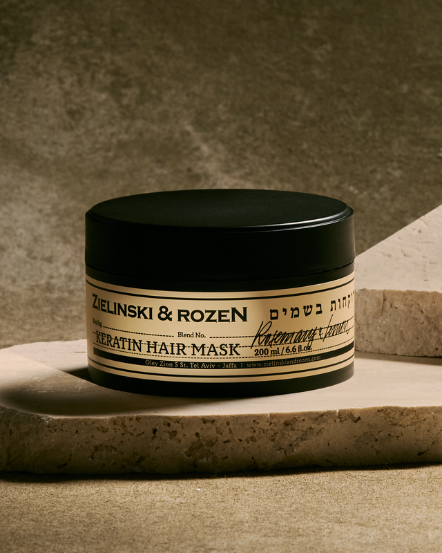 Keratin mask Rosemary & Lemon (200 ml)