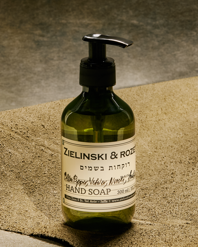 Liquid soap Black Pepper, Vetiver, Neroli, Amber (300 ml)