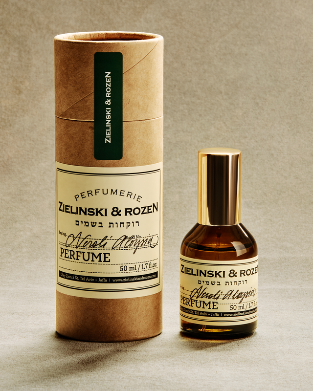 Perfume Neroli, Aloysia