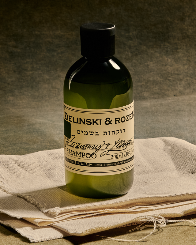 Shampoo Repair Rosemary & Lemon (300 ml)