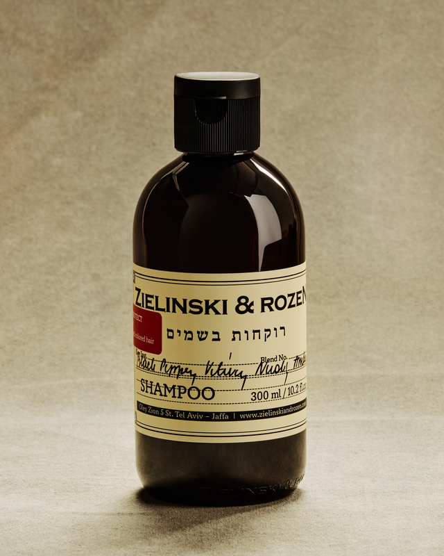 Shampoo for Colored Hair Black Pepper, Vetiver, Neroli, Amber (300 ml)