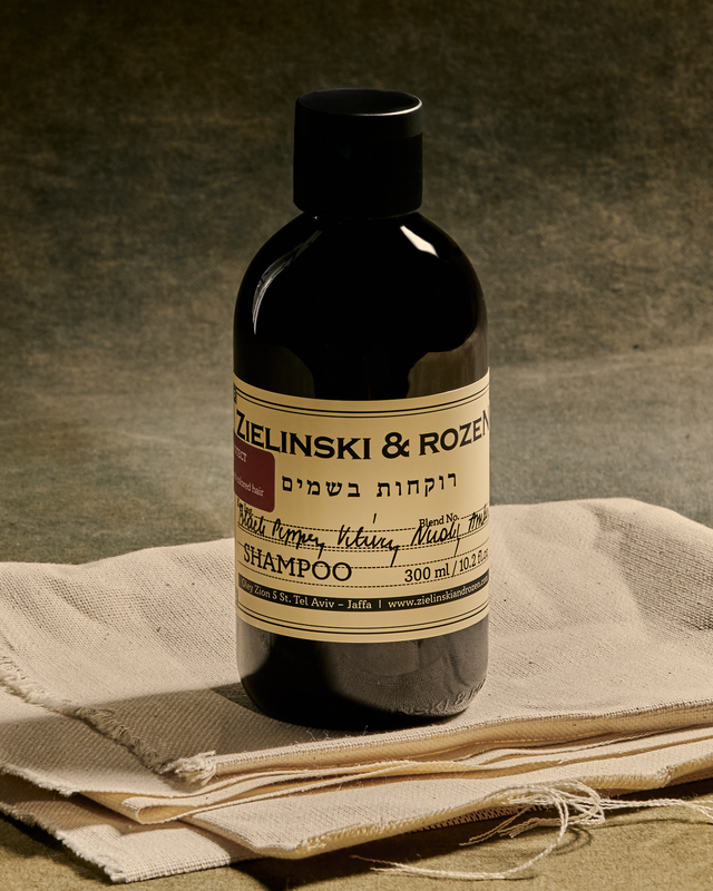 Shampoo for Colored Hair Black Pepper, Vetiver, Neroli, Amber (300 ml)