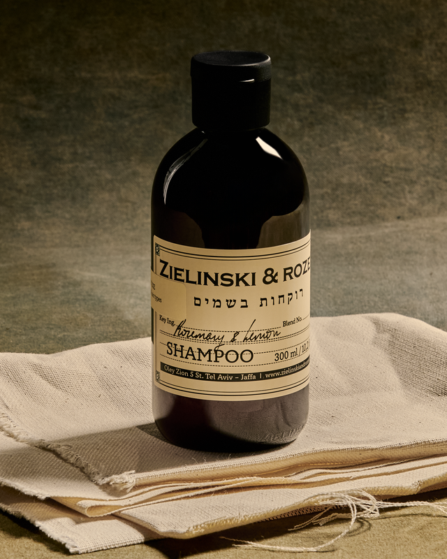 Shampoo for daily use Rosemary & Lemon (300 ml)
