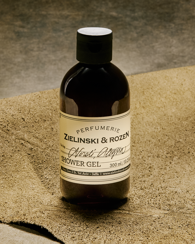 Shower gel Neroli, Aloysia (300 ml)