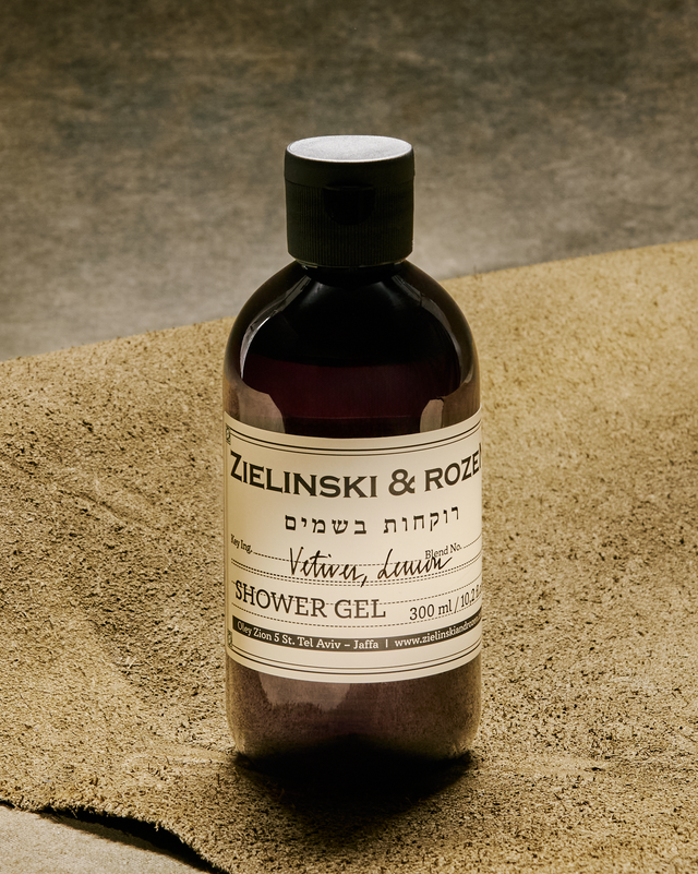 Shower gel Vetiver, Lemon (300 ml)