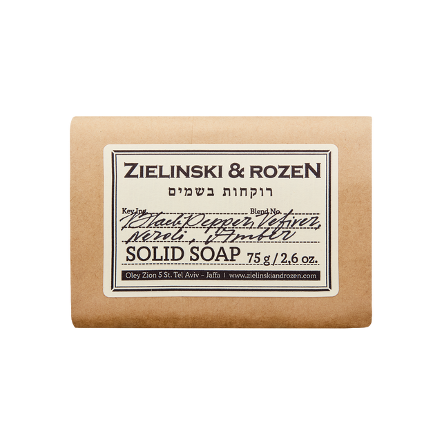 Solid soap Black Pepper, Vetiver, Neroli, Amber (75 g)