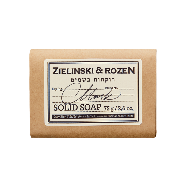 Solid soap Musk (75 g)