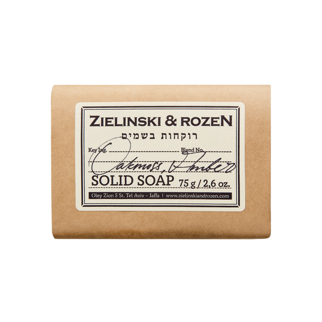 Solid soap Oakmoss & Amber (75 g)