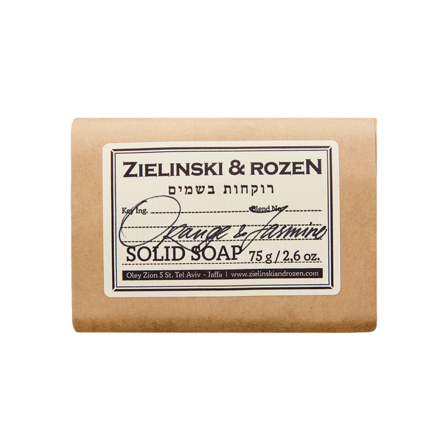 Solid soap Orange & Jasmine (75 g)