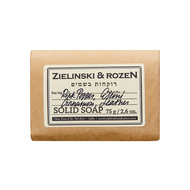 Solid soap Pink Pepper, Elemi, Cinnamon, Leather (75 g)