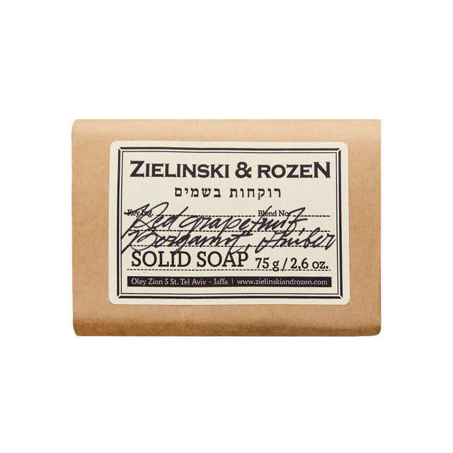 Solid soap Red Grapefruit, Bergamot, Amber (75 g)