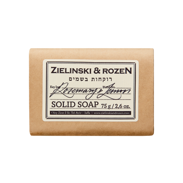 Sabonete em barra Rosemary & Lemon (75 g)