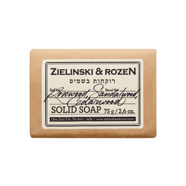 Sabonete em barra Rosewood, Sandalwood, Cedarwood (75 g)