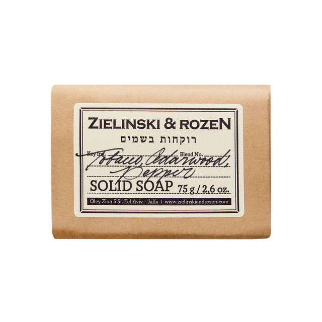 Solid soap Tobacco, Cedarwood, Pepper (75 g)
