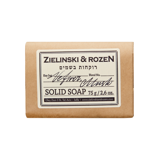 Sabonete em barra Vetiver, Musk (75 g)