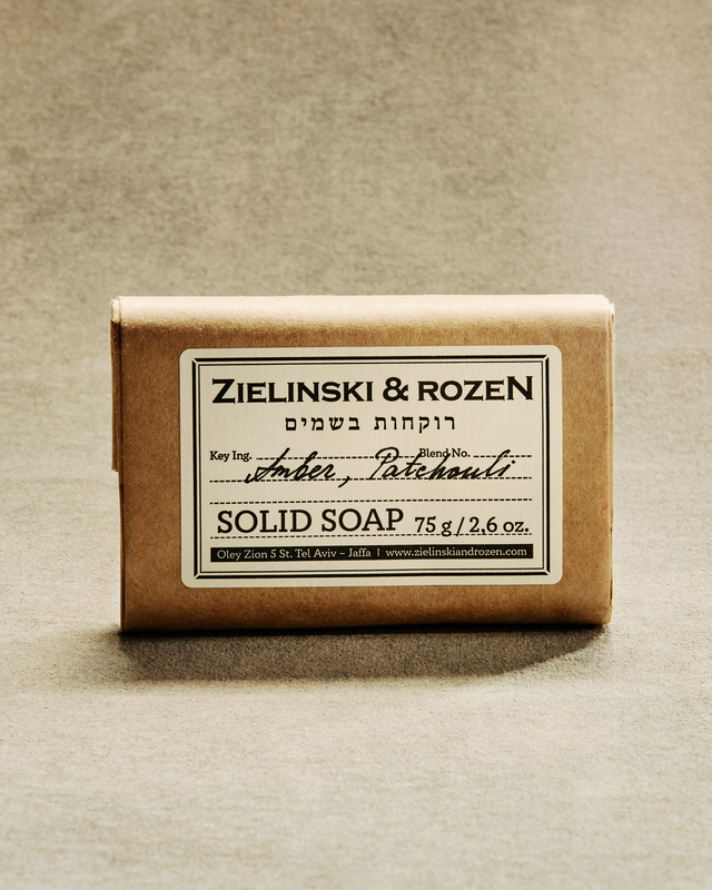Solid soap MOSS / Amber, Patchouli (75 g)
