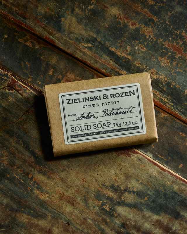 Solid soap MOSS / Amber, Patchouli (75 g)