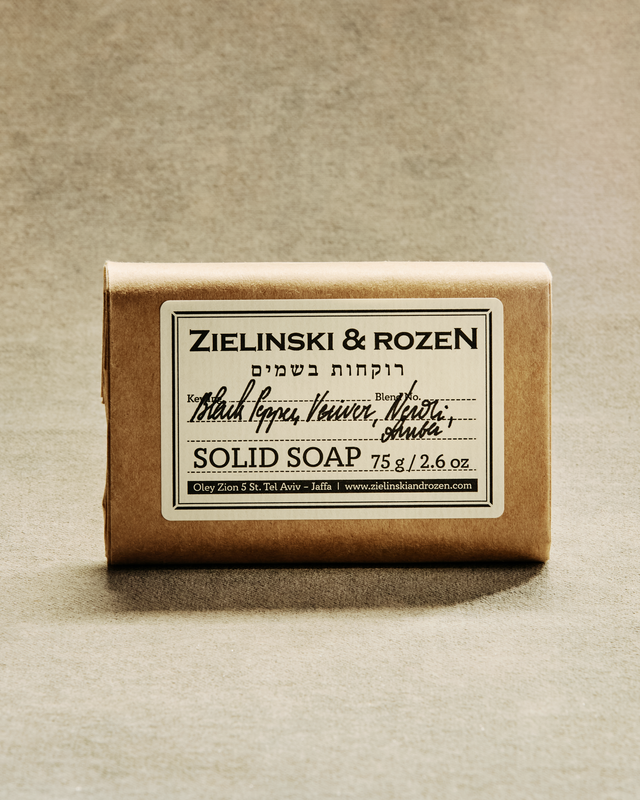 Solid soap Black Pepper, Vetiver, Neroli, Amber (75 g)
