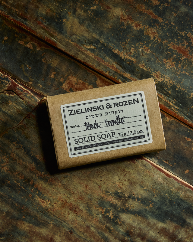 Solid soap Black Vanilla (75 g)