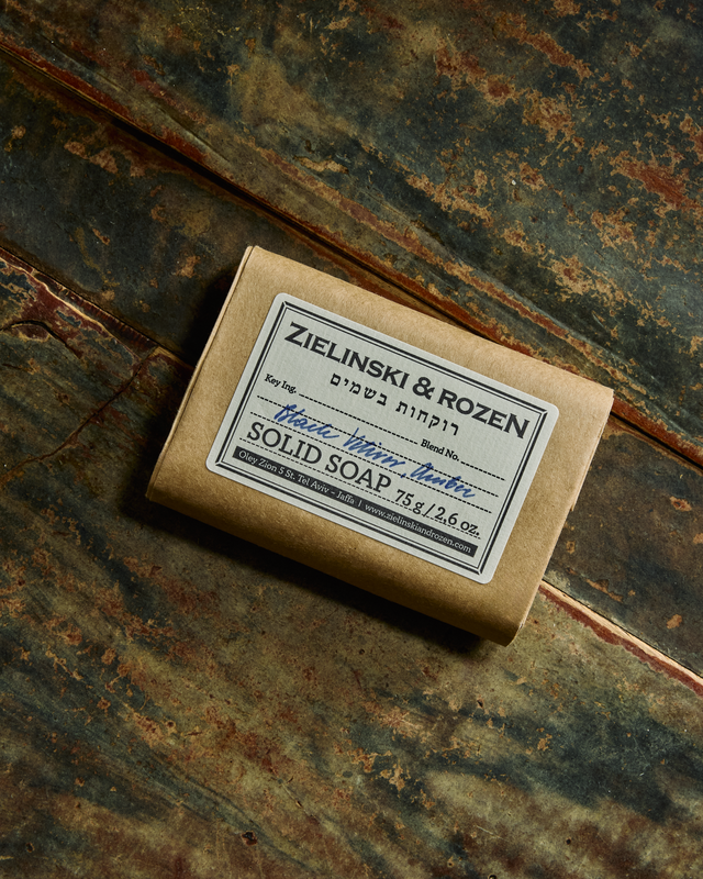 Solid soap Black Vetiver, Amber (75 g)