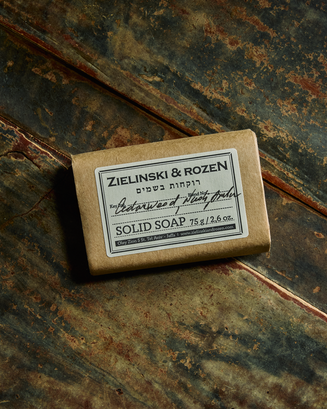 Solid soap Cedarwood, Neroli, Amber (75 g)