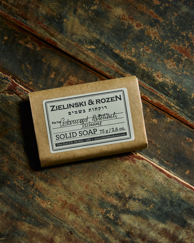 Solid soap Cedarwood, Patchouli, Jasmine (75 g)