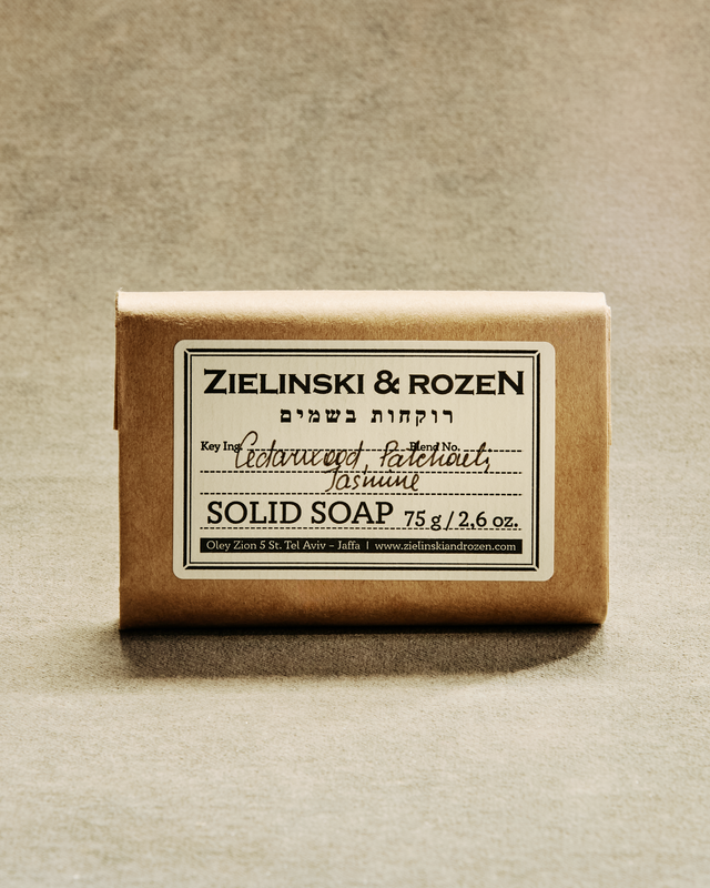 Solid soap Cedarwood, Patchouli, Jasmine (75 g)