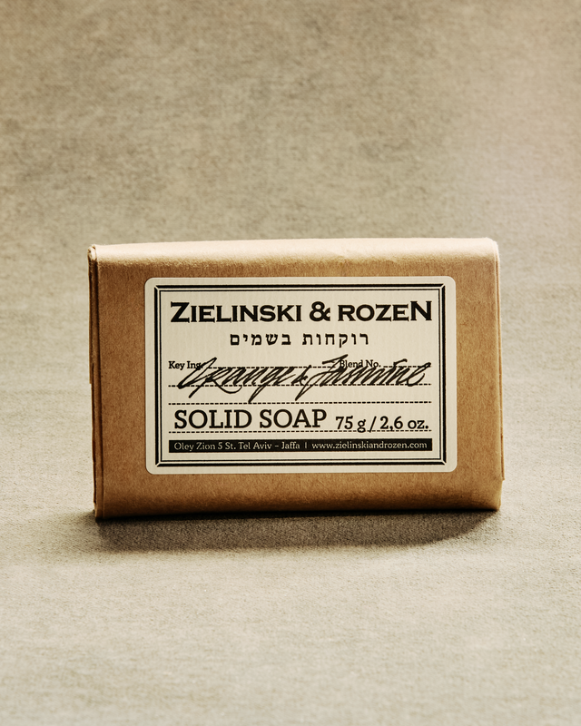 Solid soap Orange & Jasmine (75 g)