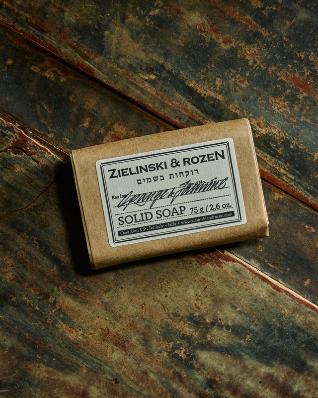 Solid soap Orange & Jasmine (75 g)